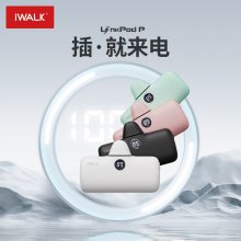 iWALKڴ籦5DBL5000PƶԴ