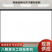 NEC NP-CG6500UL ͶӰ 칫 ͶӰ1920*1200 5200