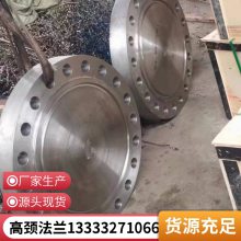 碳钢卷制法兰 对焊法兰盘 304不锈钢法兰片 晟之东 支持定制