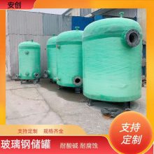 ִ10-100ʽ޲֬ᴢ