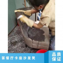 ��1���Ƶ��������ɳ����������Ҿ߷��°칫�����׶���