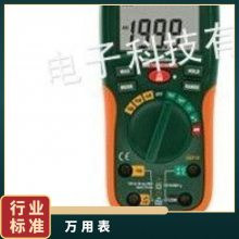 ӦExtechñOYSTER-10 LCD ͺC71 