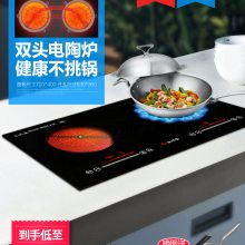 D82Ƕʽ̨ʽʵ˶˫ ˫ͷ¯