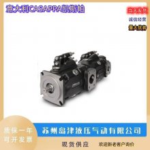CASAPPA˹TVP60-84ϵ