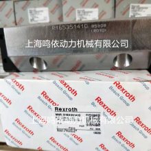 R165351410/ʿ/Rexrothֱߵ컬