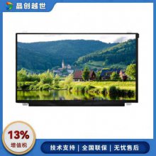 10.1/QV101WUM-N80/ֱ19201080/eDPӿ /ñʼǱ