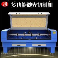 激光切割机布料皮革1610双头高效二氧化碳CO2 laser machine