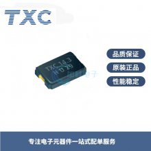 TXC 7A24070001 24M 18PF 30PPM 5032