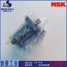 RNFTL3610A5S NSK˿ RϵRNFTL ѭʽCt10