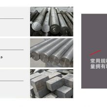 GC350灰铸铁铁白铸铁球墨铸铁EN-GJS-400-15圆棒GC450?化学成分管板?NO.20材质良好的机械NO.25性能
