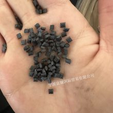 代理销售PPS 日本东丽 A675 GS1 玻纤矿物50% 阻燃V0级 原厂原包