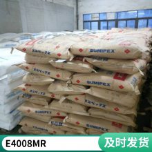 LCP סѻѧ E4008 MR עܼ ϻ ѧ ǿ ܽƷ