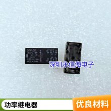 G4A-1A-PE-12V 24V G4A-1A-E-12V 24VDCյˮ̵420A
