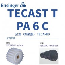 Ensinger Ÿ/  TECAST T PA6C  ɫ