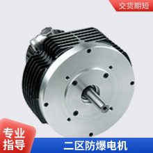 T086-2-BŷN190-1ȫϵйӦʿinfranorŵ