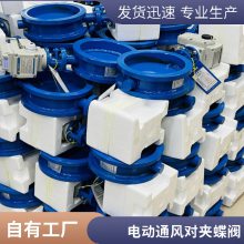 ɭ D971W綯ֶԼʽֳ̼Ľھͨͼ