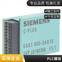 PLC 6ES7401-1DA01-0AA0 SIMATIC S7-400 CR3װģ