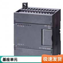 6GT2398-1CF00SIMATIC RF200/RF300 