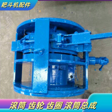 P30�Ҷ���������ɲ���ܳ� 30b����װ�ƶ�բ�� ������Ͳ�����ǳ���