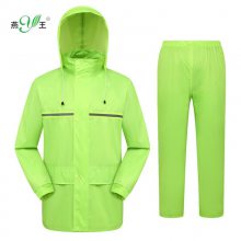 燕王857-EVO雨衣雨褲套裝男分體成人徒步戶外雨衣加厚防水釣魚(yú)