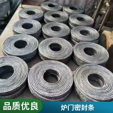 高温石棉垫烟箱带石棉橡胶板条3公分4公分5公分宽石棉条