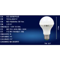 陕西西安楼道灯走廊灯E27 5W LED声光控灯泡生产厂家