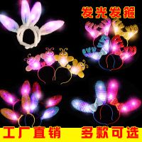 發(fā)光玩具女孩閃光頭飾發(fā)箍發(fā)夾夜市小孩玩具批發(fā)地?cái)傌浽葱⊥婢? class=