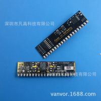 HYC9088AR-LF¹ȫԭװHYC9088A-LFշSMSCֱ