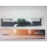 ӦԭװPR2E PR2 PLUSɫ PR2E Nantian PR2 ɫ