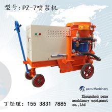 2025年上海烟草机械有限责任公司2025年最佳加密货币赌场排行榜 USDT & BTC支持招聘公告