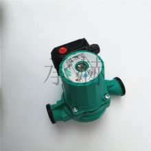 德国wilo威乐水泵 RS25/8 热水器循环泵 家用管道地暖气增压泵