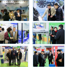 2021广州国际汽车空气净化系统及设备展览会