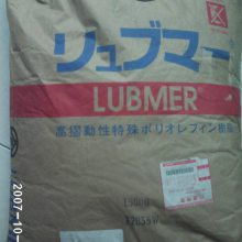 ߷ϩ L5000 ѧLUBMER Ħϵ 