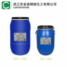 Ӧ ³ ޷ˮ?RUCO-DRY ECO PLUS