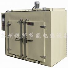 分层抽屉式金属件热处理烘箱_500℃高温五金制品回火退火炉