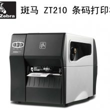 Ϻ zebra ZT210ӡ ǩ