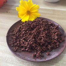 庭院造景火山石 天然红色黑色 混凝土骨料 多肉种植拌土 5-8mm