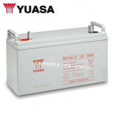 YUASA NPL100-12 12V100Ah ǳͨͷʽǦ 