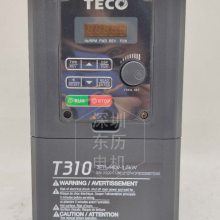 TECO T310 3PH-440V-1.5KW东元台安变频器T310-4002-H3C AC 38