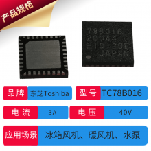 ֥Toshiba ҲIC-TC78B016