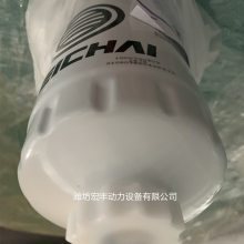 潍柴机滤 柴油机滤芯 柴油机机油滤清器1000700909