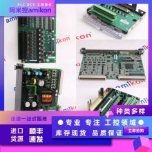 控制故障安全数字输出模块24/48/60V直流电用于ESD PLC系统FTA-T-02