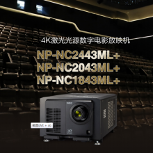 NECӳ NP-NC2402/2002ML+;NC1202/1402Lάά绰