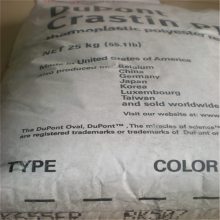 PBT ձ 6300B  PBT PBTȼǿ