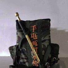 綯ˮǹɭѹˮǹЯʽ綯ˮǹ˫Բ