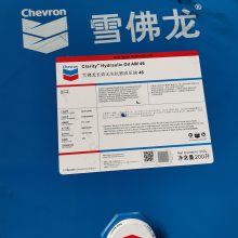 雪佛龙极压抗磨涡轮机油EP 46,Chevron Regal EP 68 L-TSD汽轮机油