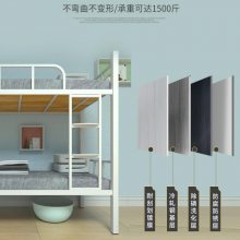 ����������������Ա���������ܴ�ѧ����������׼ʱ