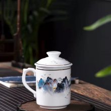 安阳市纪念品陶瓷茶杯定制 禅意带盖会议杯 来图加字定制
