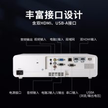 £PanasonicPT-WW3101 ͶӰǰ칫üͥӰԺӿ ѵã33