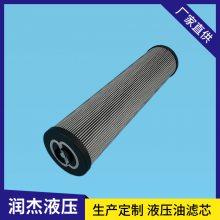 Һѹ DP1A401EA03V/-WEHûо